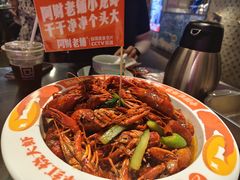 -阿财老铺·老蚌埠龙虾城(华夏总店)