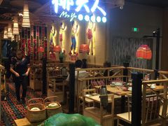 大堂-椰夫人·养生椰子鸡(金沙洲永旺店)