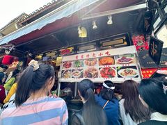 -金必轩(青岩店)