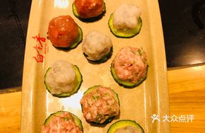 Mixed Dumpling Platter