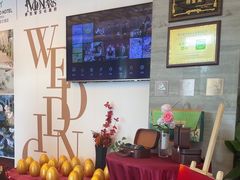 -广州逸林假日酒店·四季桃源中餐厅(白云山风景区店)