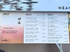 -沈阳铁西万象汇