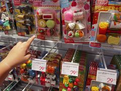 -KKV(深圳kk one 店)