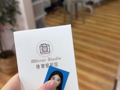 -茄子达人•镜像照相馆