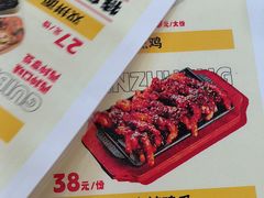 -贵宾庄炸酱面·韩式料理(高区店)