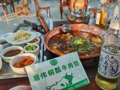-朝伟清真铜瓢牛肉馆(三十年老·店)