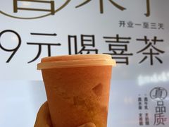 -喜茶(北京丰台银座和谐广场店)
