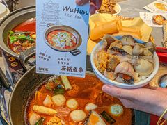-肖记公安牛肉鱼杂馆·省级非物质文化遗产(江汉路直营店)