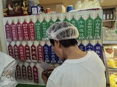 -沈老头包子(八十五店)