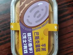 -BreadTalk面包新语·烘焙蛋糕(佐阾虹湾购物中心店)