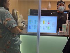 -爷爷不泡茶 NOYEYENOTEA(长沙五江天街店)