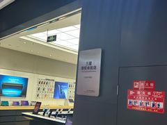 -天津梅江印象城