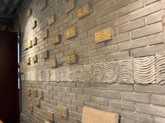 -苏城小院·园林精致苏州菜(斜塘老街店)