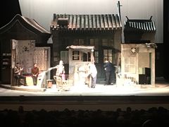 -北京喜剧院