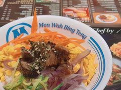 -敏华冰厅(天河城店)