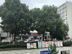-长阳创谷