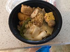 -皆道拌麻辣烫·麻辣拌