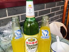 -伊隆斋(什刹海店)