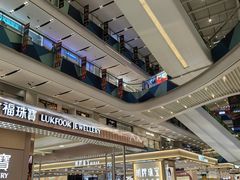 -宝龙城(杭州滨江店)