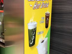 -CoCo都可(新街店)