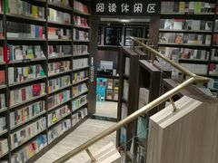 -钟书阁(群光广场店)