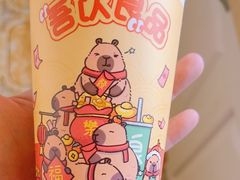 -吾饮良品水果茶(赣东商城店)