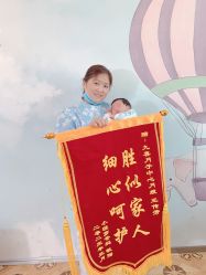 点击看大图 -九喜月子中心(保健院店)