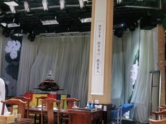 -福慧慈缘素食餐厅(王府井店)