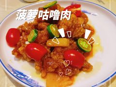 -中恒华茶楼(牌坊店)