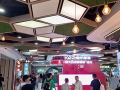 -杭州湖滨in77