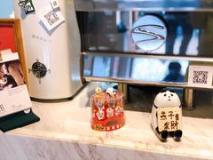 -竹子咖啡bamboo coffee
