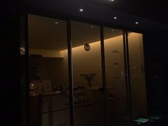 -Onirii Coffee(长乐路店)