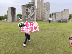 -上海月湖雕塑公园