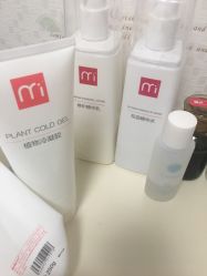 -咪咪比基尼脱毛专业店