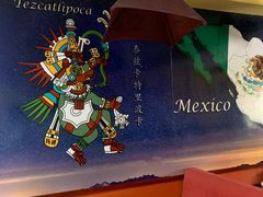 -panchos 墨西哥餐厅(嘉绿苑店)