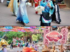 -长鹿旅游休博园