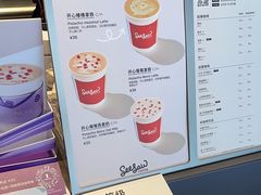 -Seesaw Coffee(上生新所店)