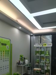 -凡碧诗毛孔清洁收细