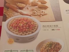 -西贝(武汉群星城店)