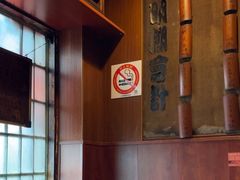 -福烤锦花(长乐路店)