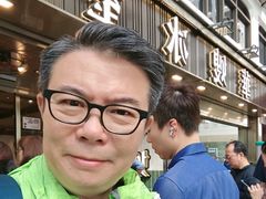 -华嫂冰室(湾仔店)