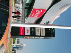 -凯德广场(西城店)