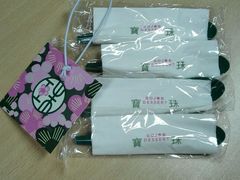 -宝珠奶酪(长宁金虹桥店)