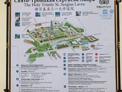 -谢尔盖圣三一大修道院