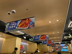 -海底捞火锅(青悦城店)