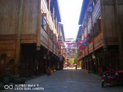 -中国傩城