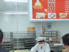 -沈大成(南京东路店)