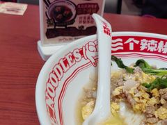 -72街荷叶饭(丽影广场店)