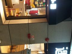 -江燕路万科里