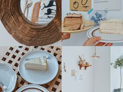 -CAKE WANG千层制造所(省府店)